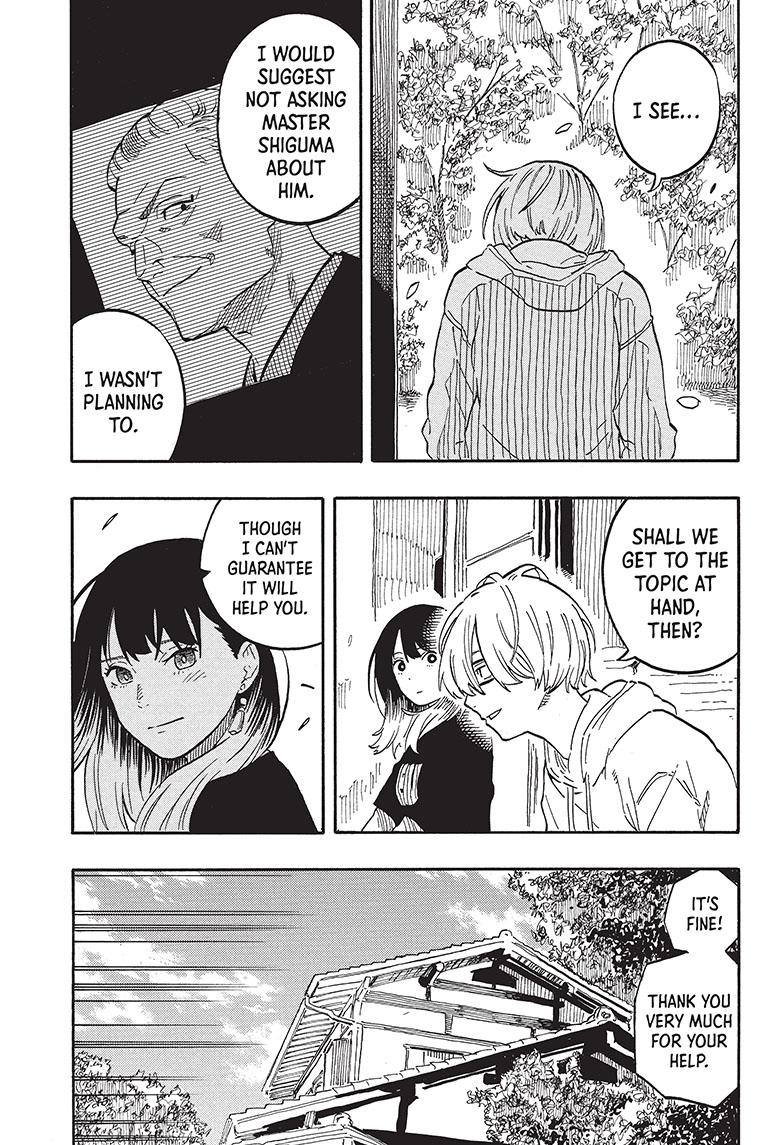 Akane Banashi chapter 61 page 7