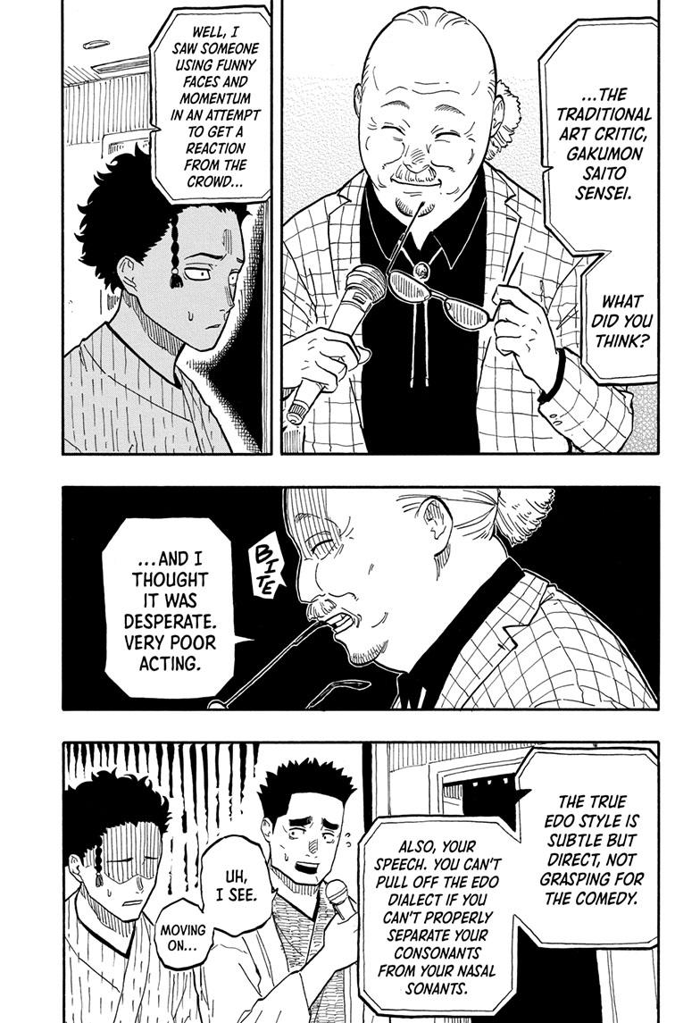 Akane Banashi chapter 62 page 13