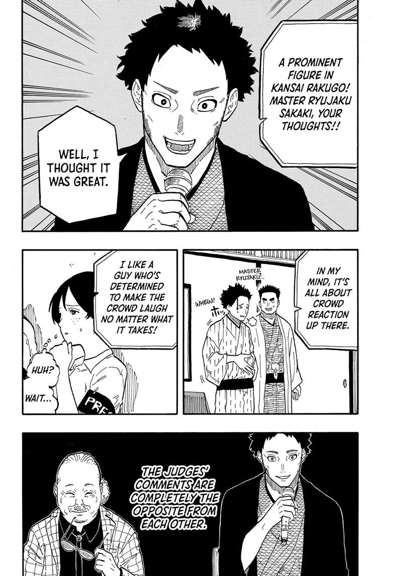 Akane Banashi chapter 62 page 14
