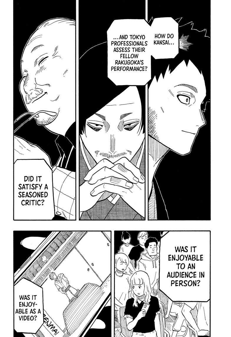 Akane Banashi chapter 62 page 16