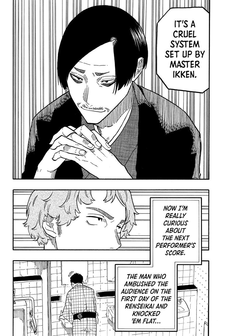 Akane Banashi chapter 62 page 18