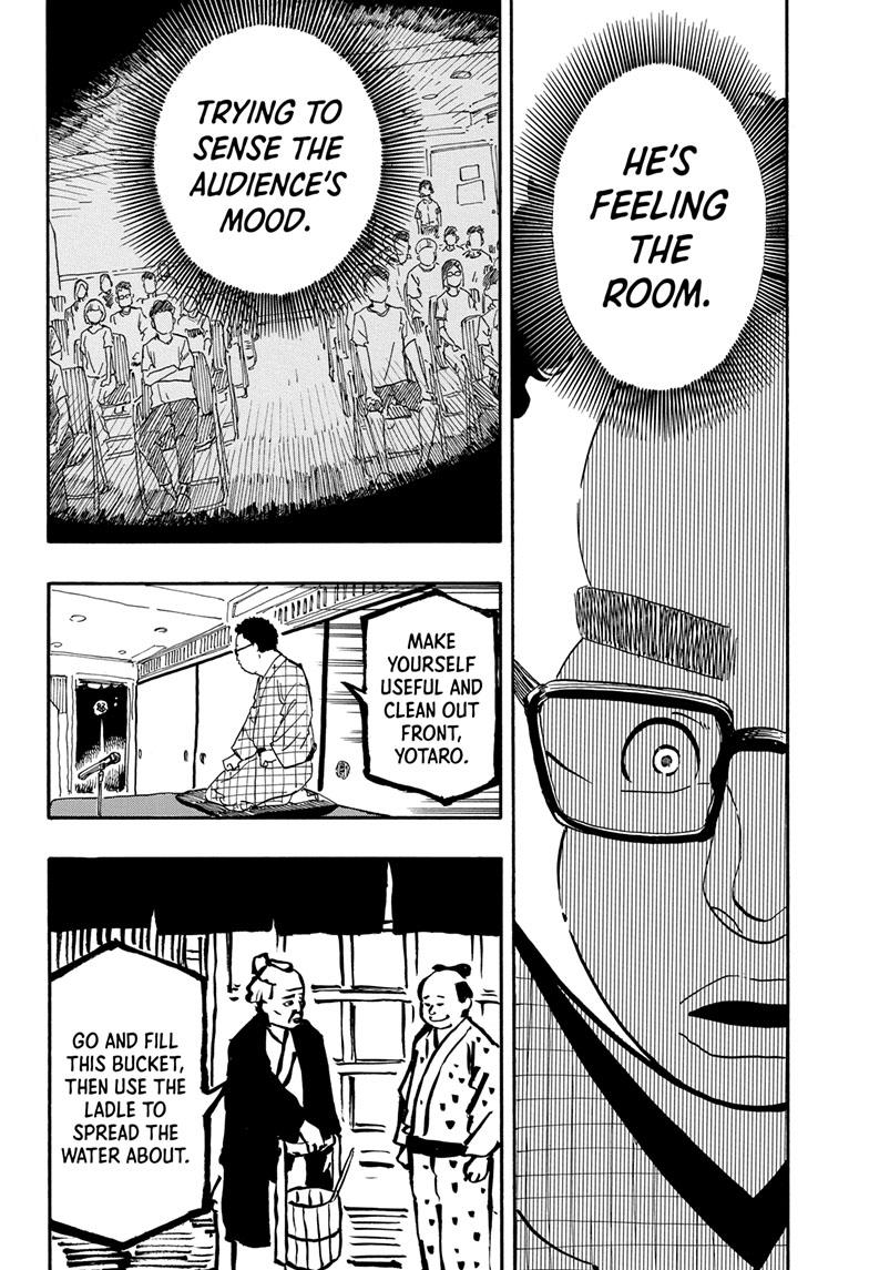 Akane Banashi chapter 63 page 10