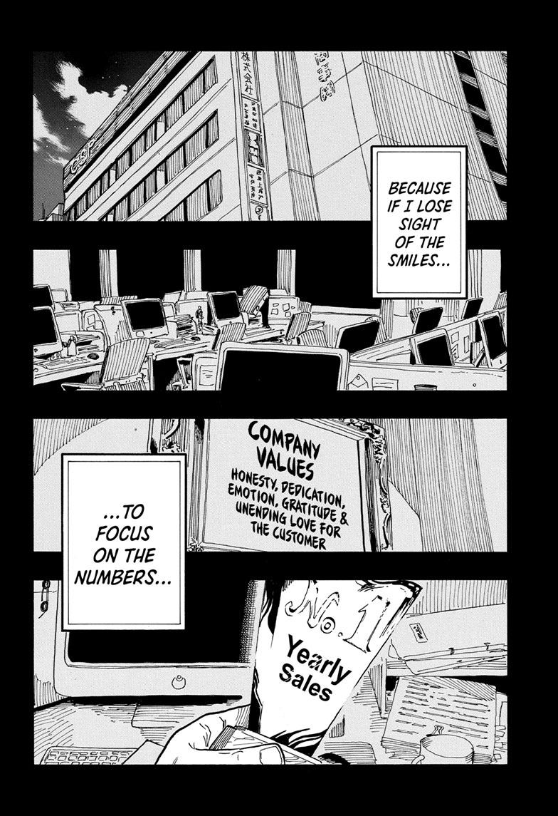 Akane Banashi chapter 63 page 18