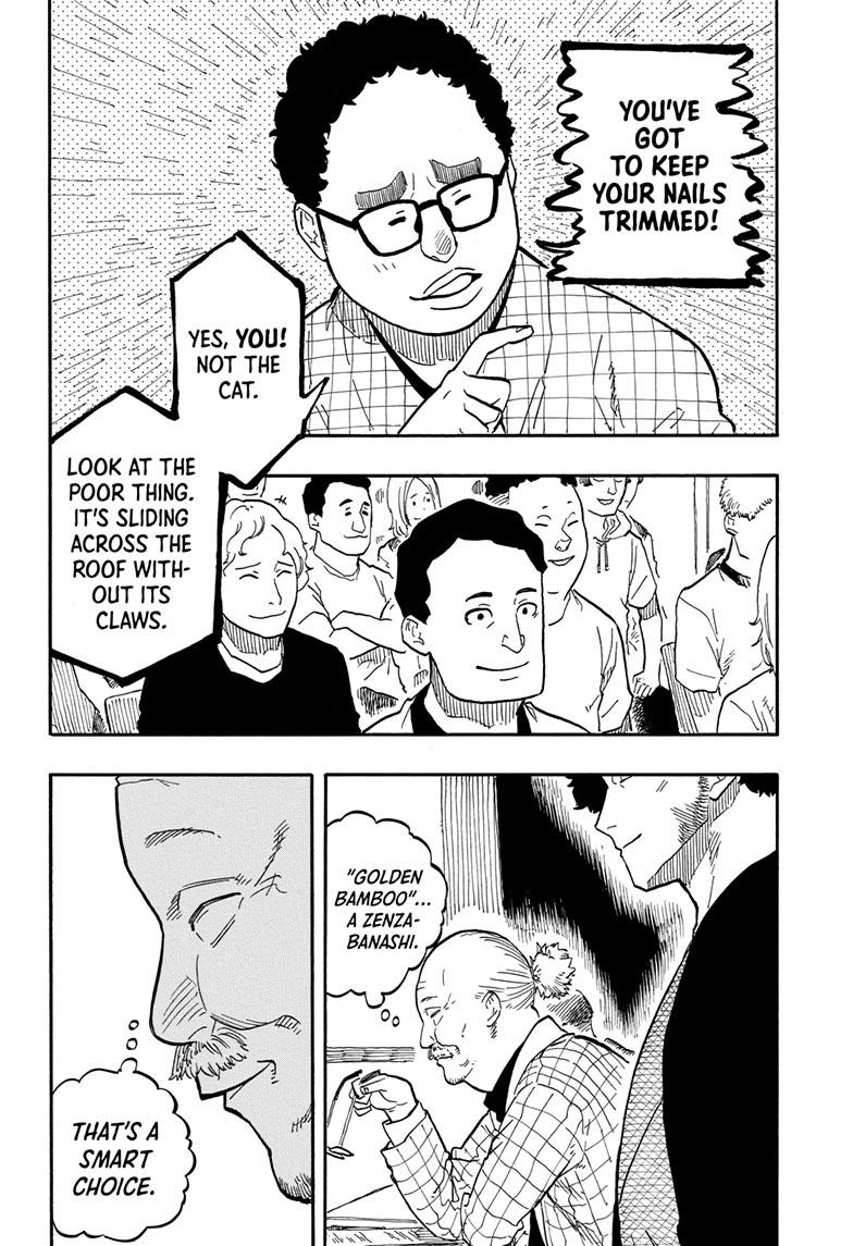Akane Banashi chapter 63 page 8