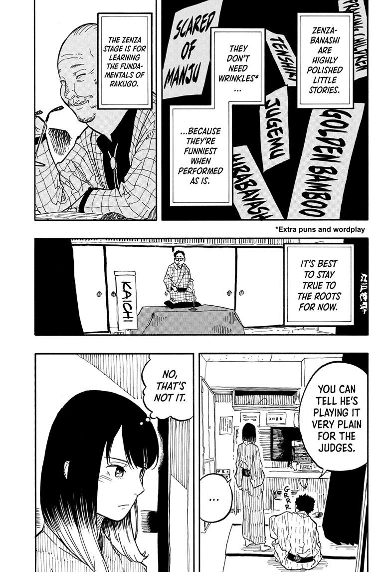 Akane Banashi chapter 63 page 9