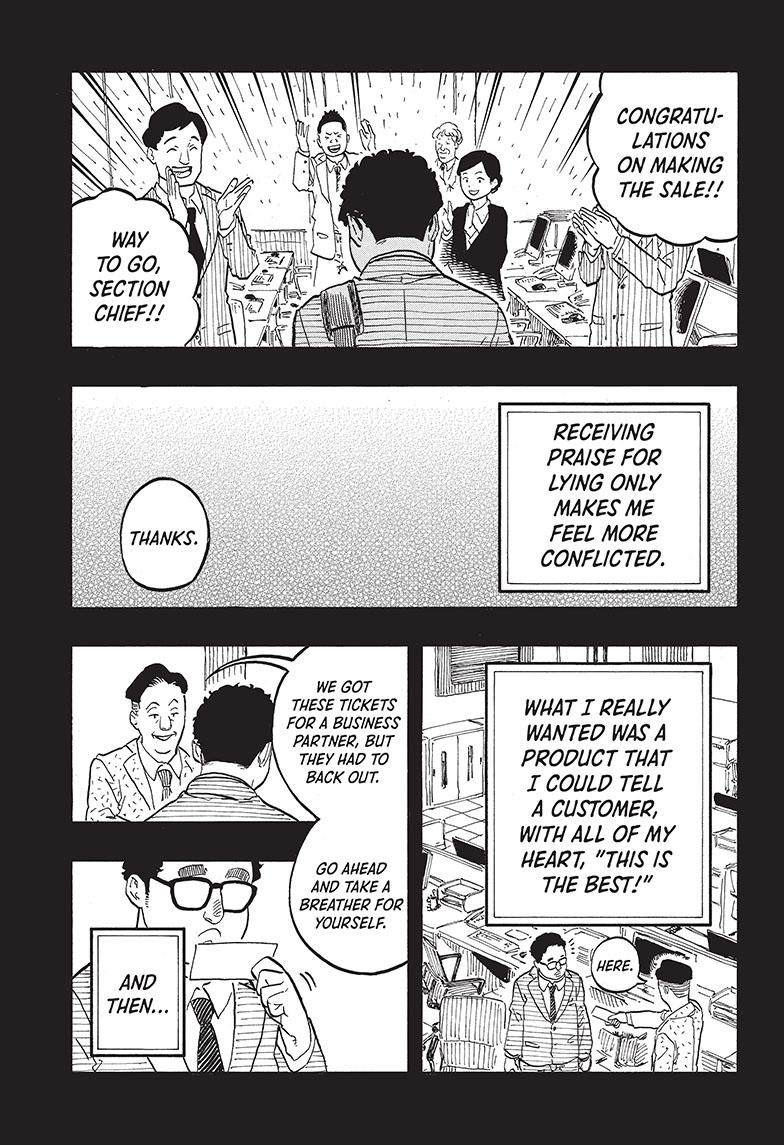 Akane Banashi chapter 64 page 10