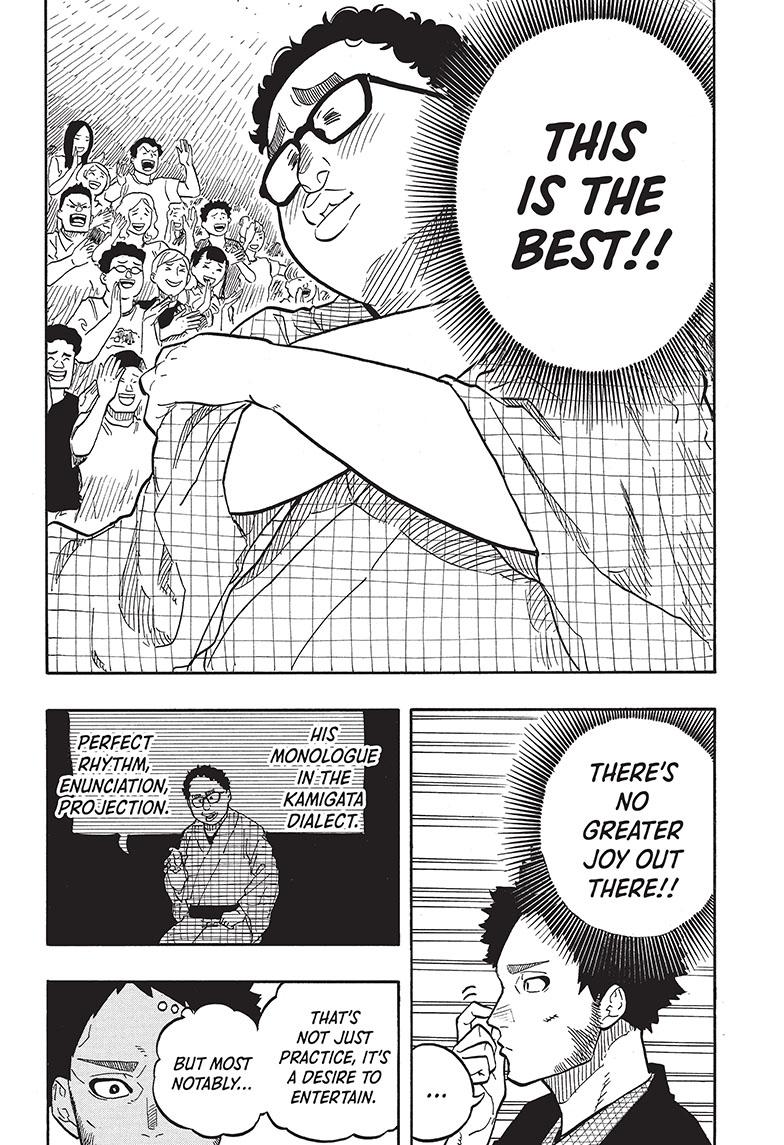 Akane Banashi chapter 64 page 15
