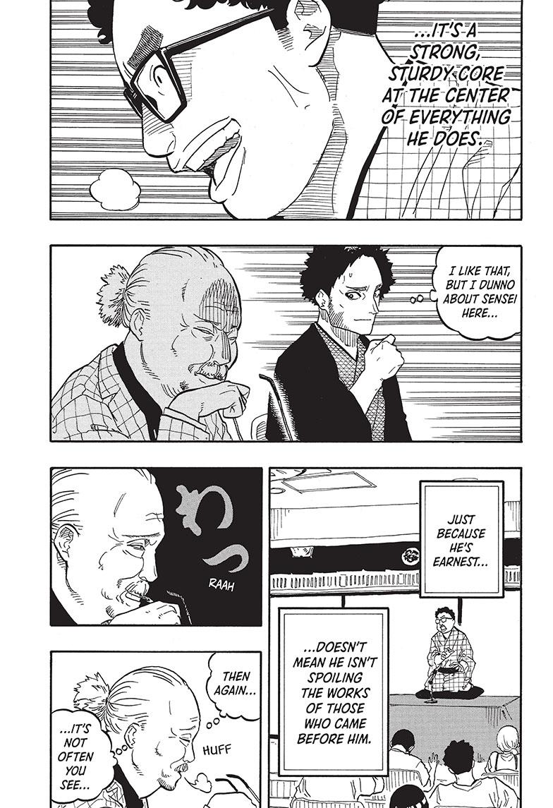 Akane Banashi chapter 64 page 16