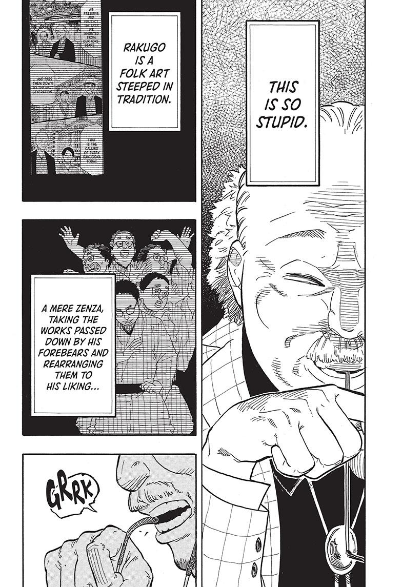 Akane Banashi chapter 64 page 2