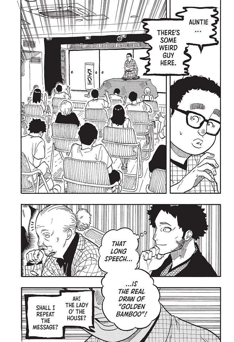 Akane Banashi chapter 64 page 5