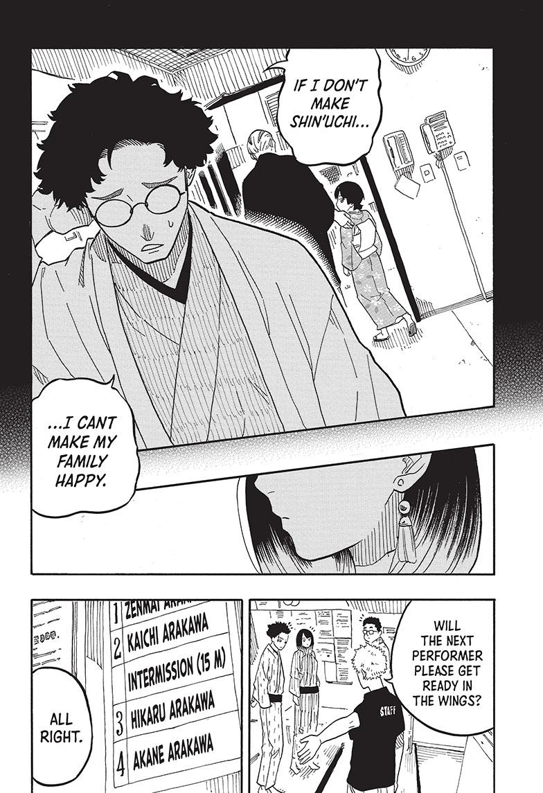 Akane Banashi chapter 65 page 10