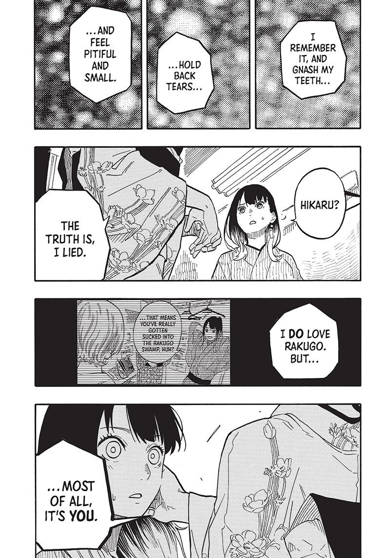 Akane Banashi chapter 65 page 15