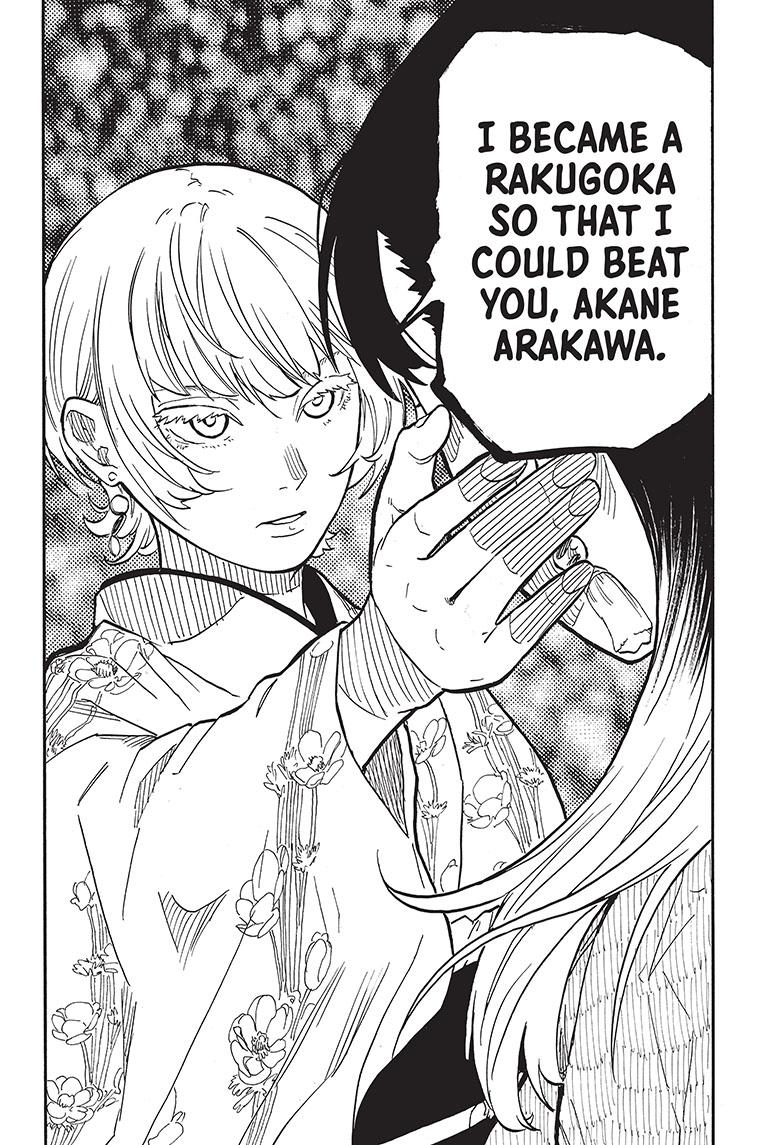 Akane Banashi chapter 65 page 16