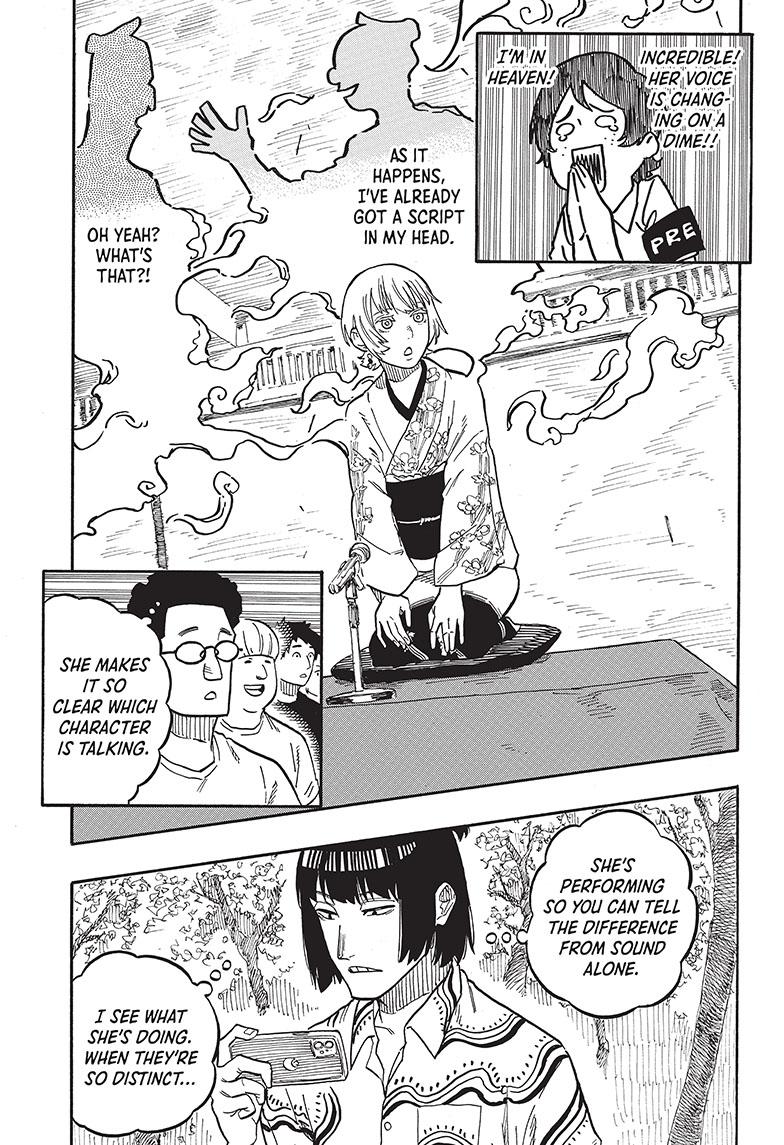 Akane Banashi chapter 66 page 13