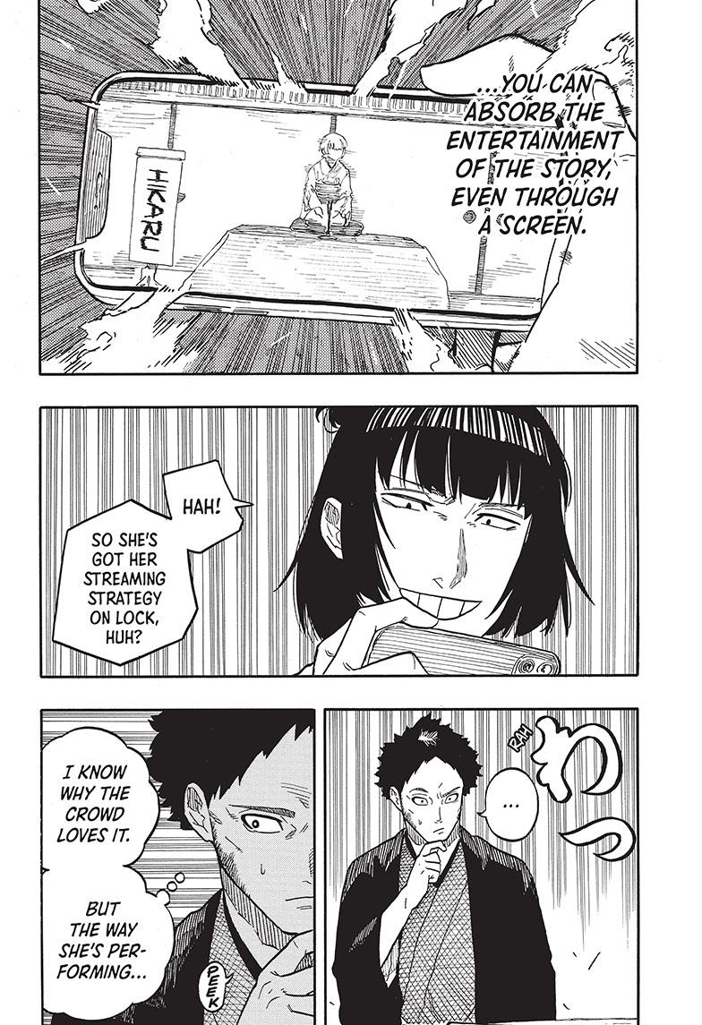 Akane Banashi chapter 66 page 14