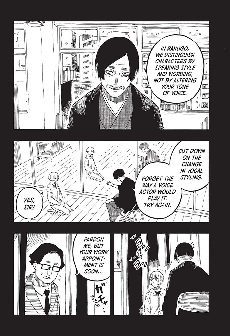 Akane Banashi chapter 66 page 2