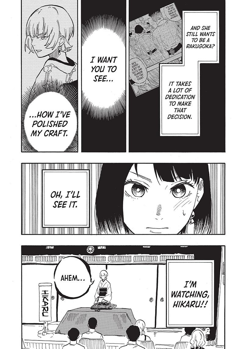 Akane Banashi chapter 66 page 7