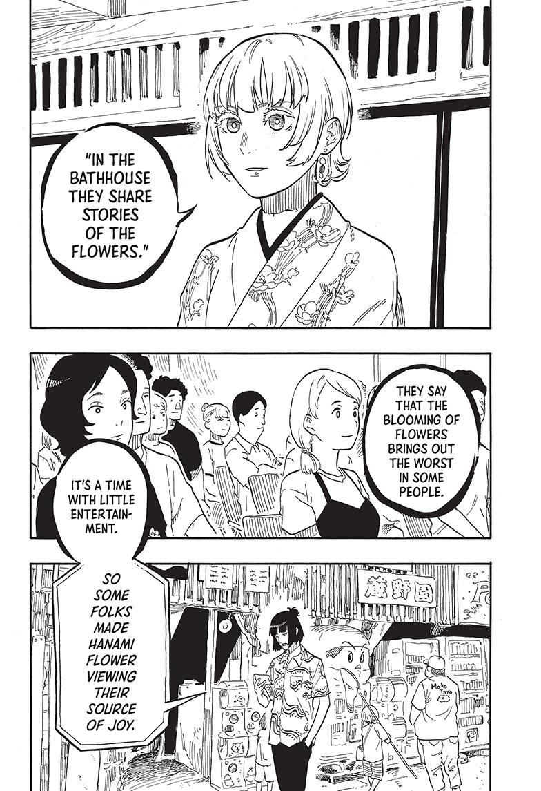 Akane Banashi chapter 66 page 8