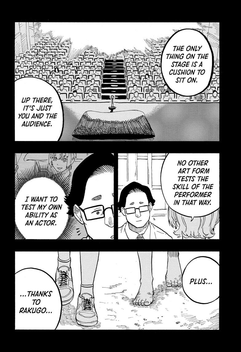 Akane Banashi chapter 67 page 12