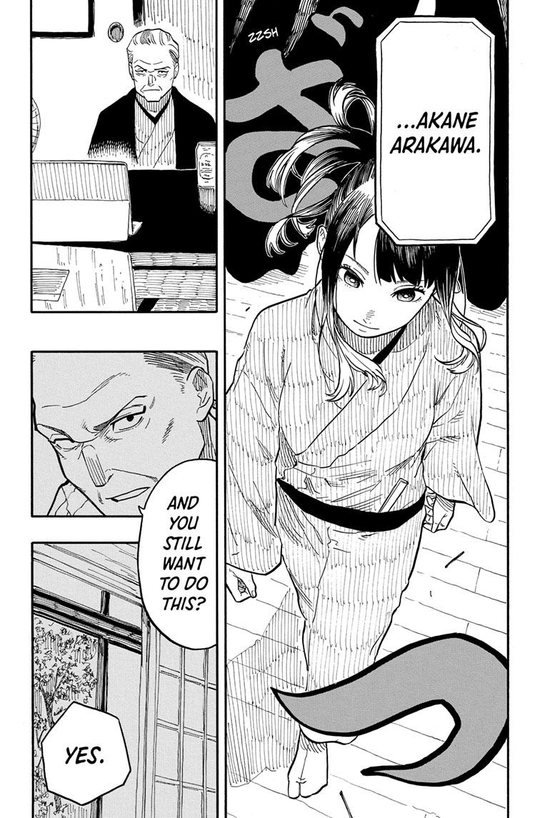 Akane Banashi chapter 68 page 16