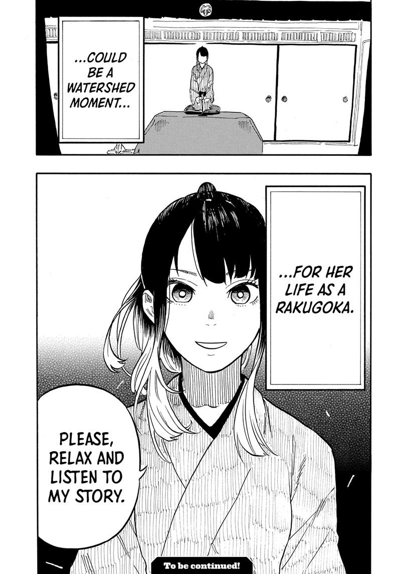 Akane Banashi chapter 68 page 19