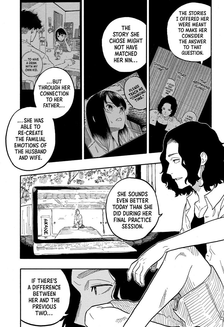 Akane Banashi chapter 69 page 13