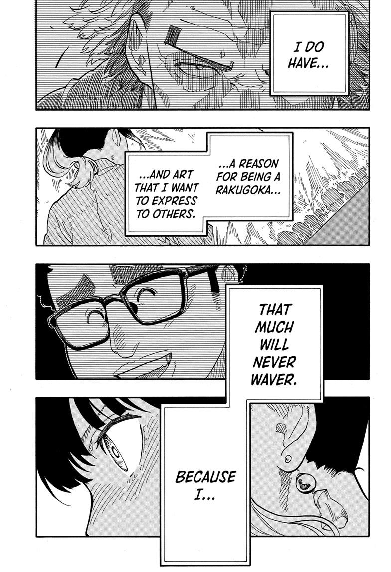 Akane Banashi chapter 69 page 19