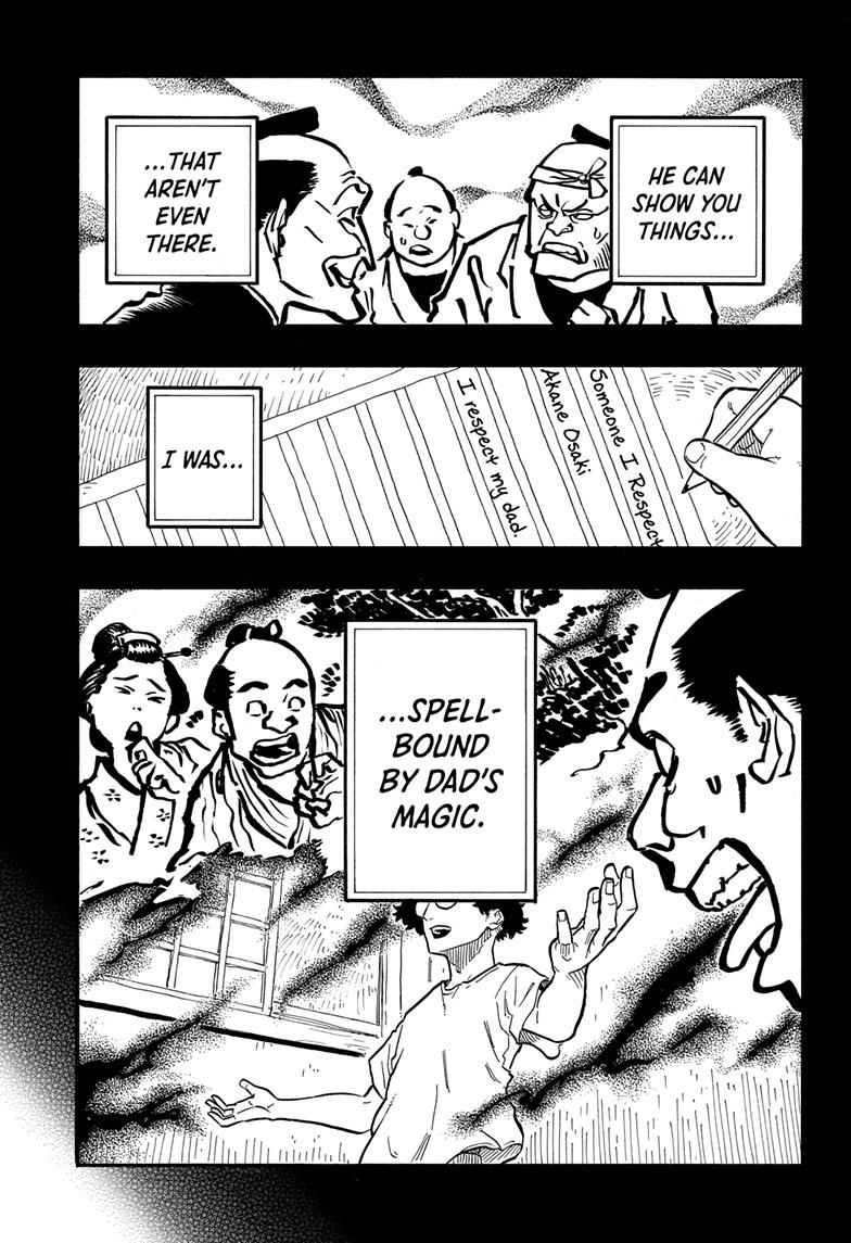 Akane Banashi chapter 69 page 3