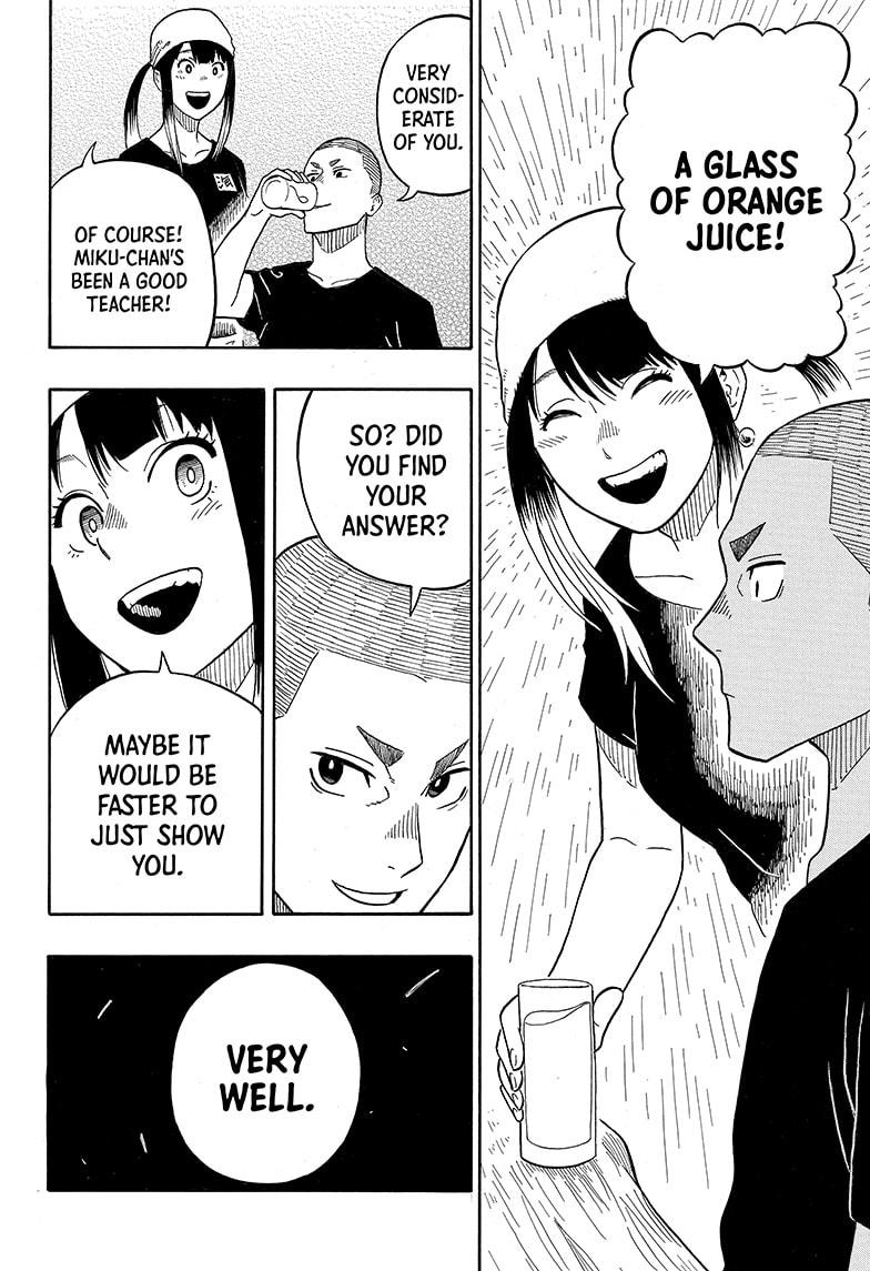 Akane Banashi chapter 7 page 18