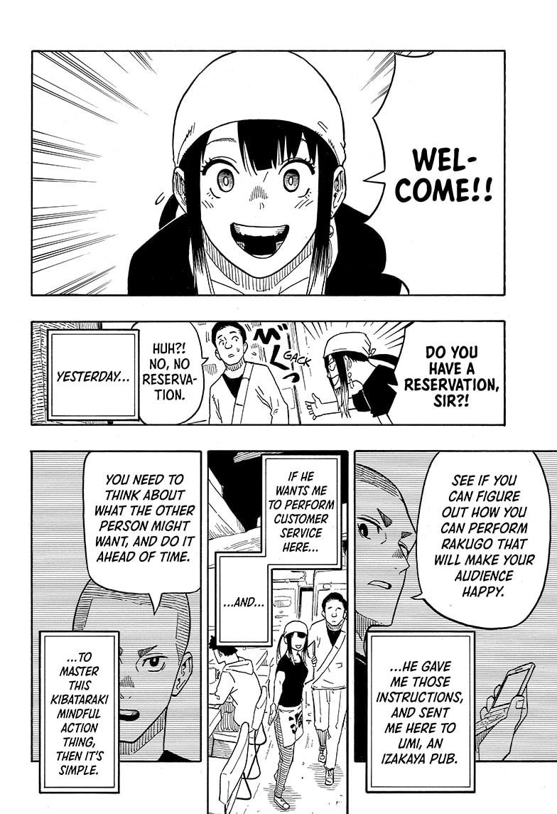 Akane Banashi chapter 7 page 2