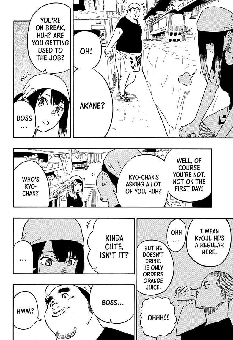 Akane Banashi chapter 7 page 8