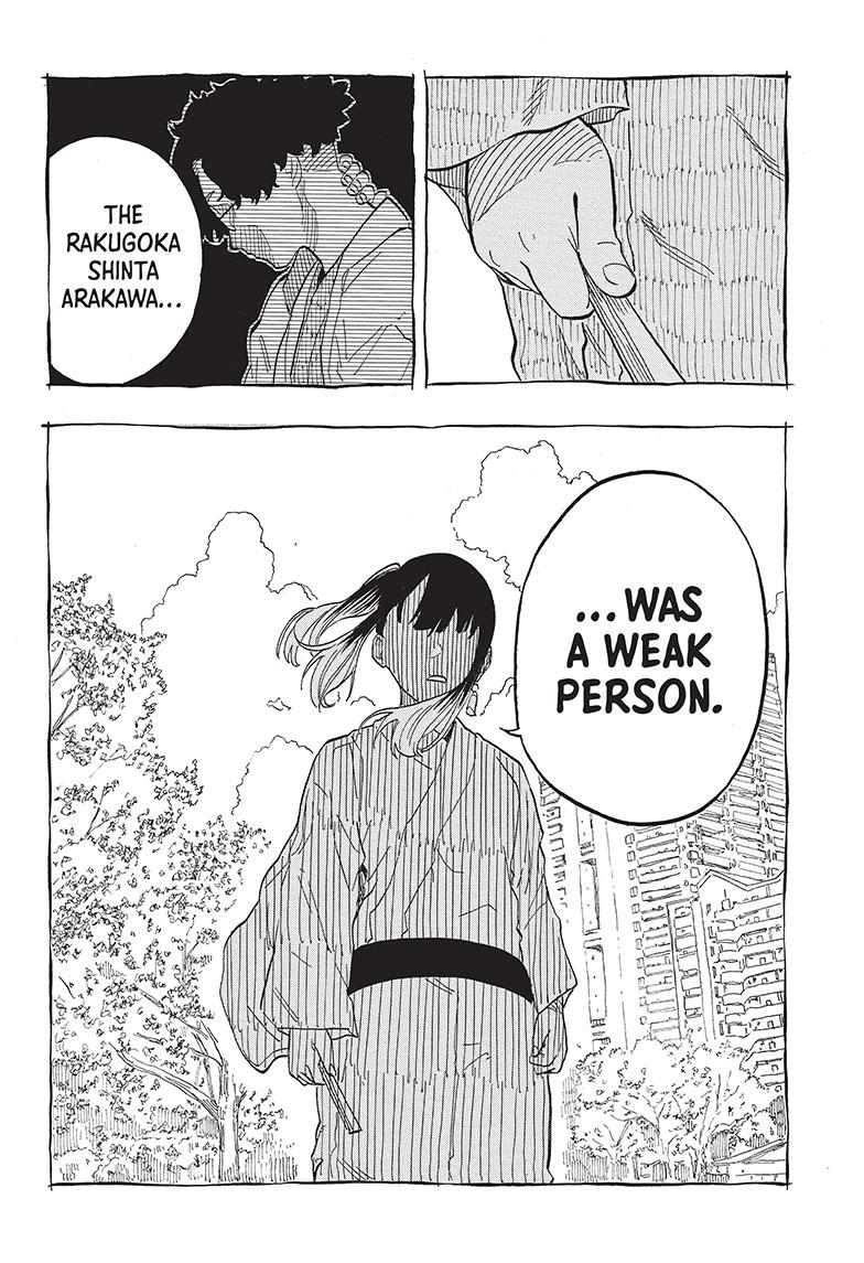Akane Banashi chapter 70 page 10