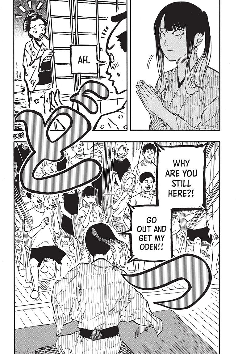 Akane Banashi chapter 70 page 17