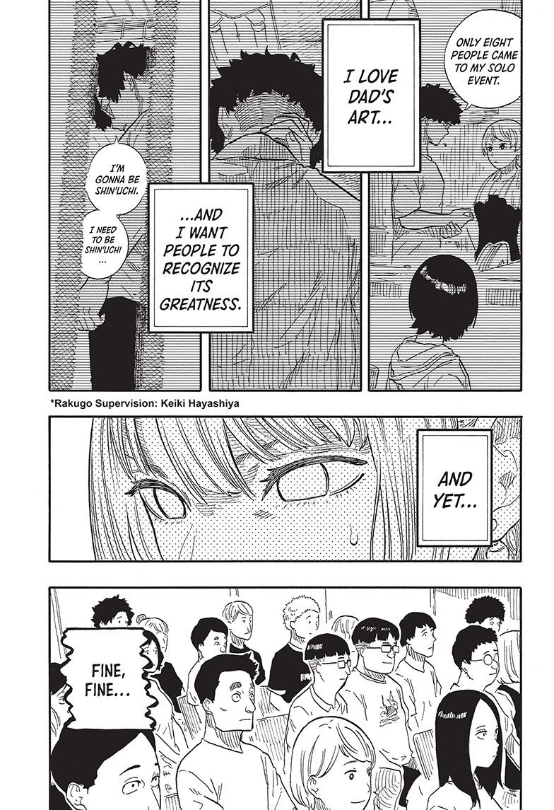 Akane Banashi chapter 70 page 3