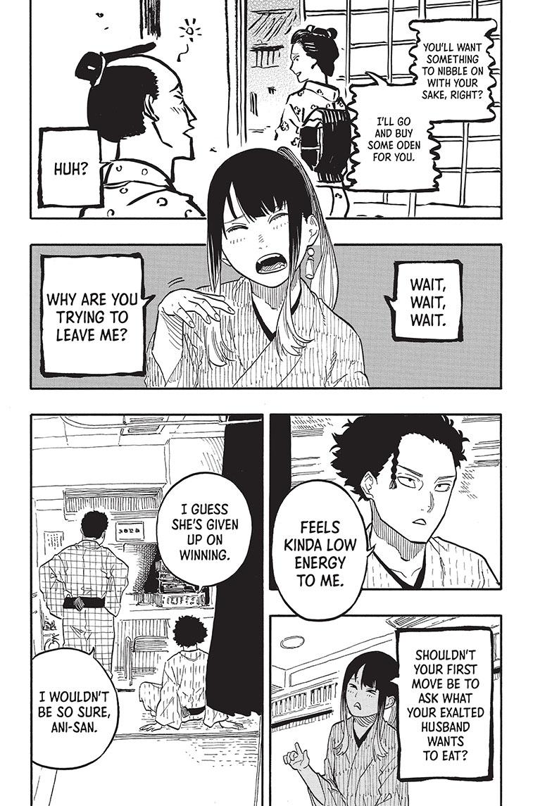 Akane Banashi chapter 70 page 4