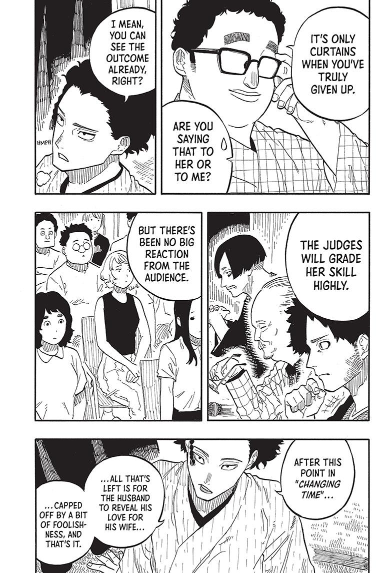 Akane Banashi chapter 70 page 5