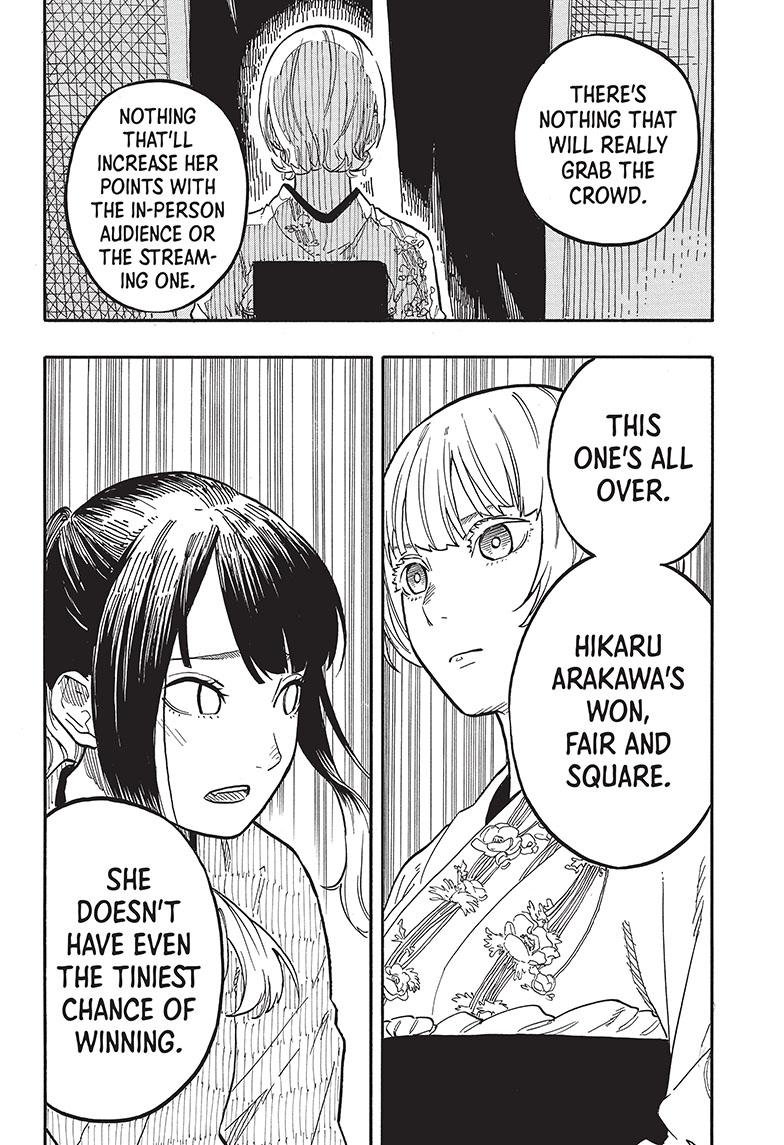 Akane Banashi chapter 70 page 6