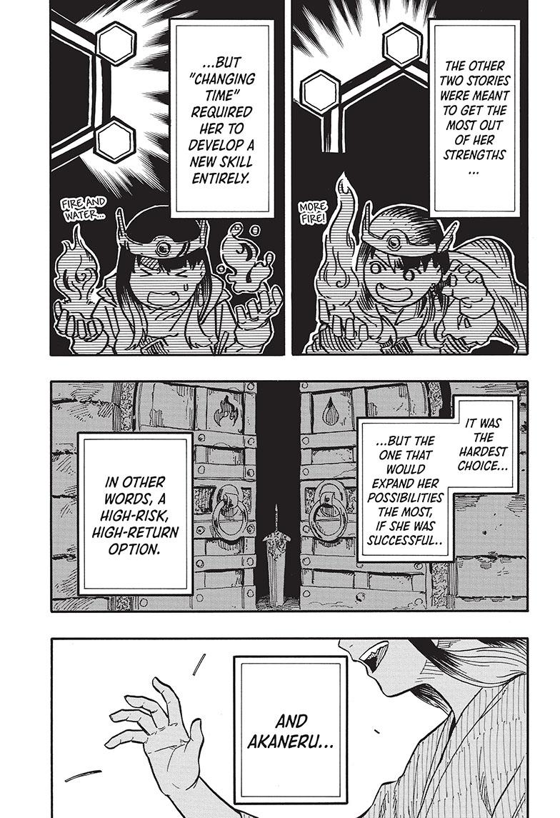 Akane Banashi chapter 71 page 14