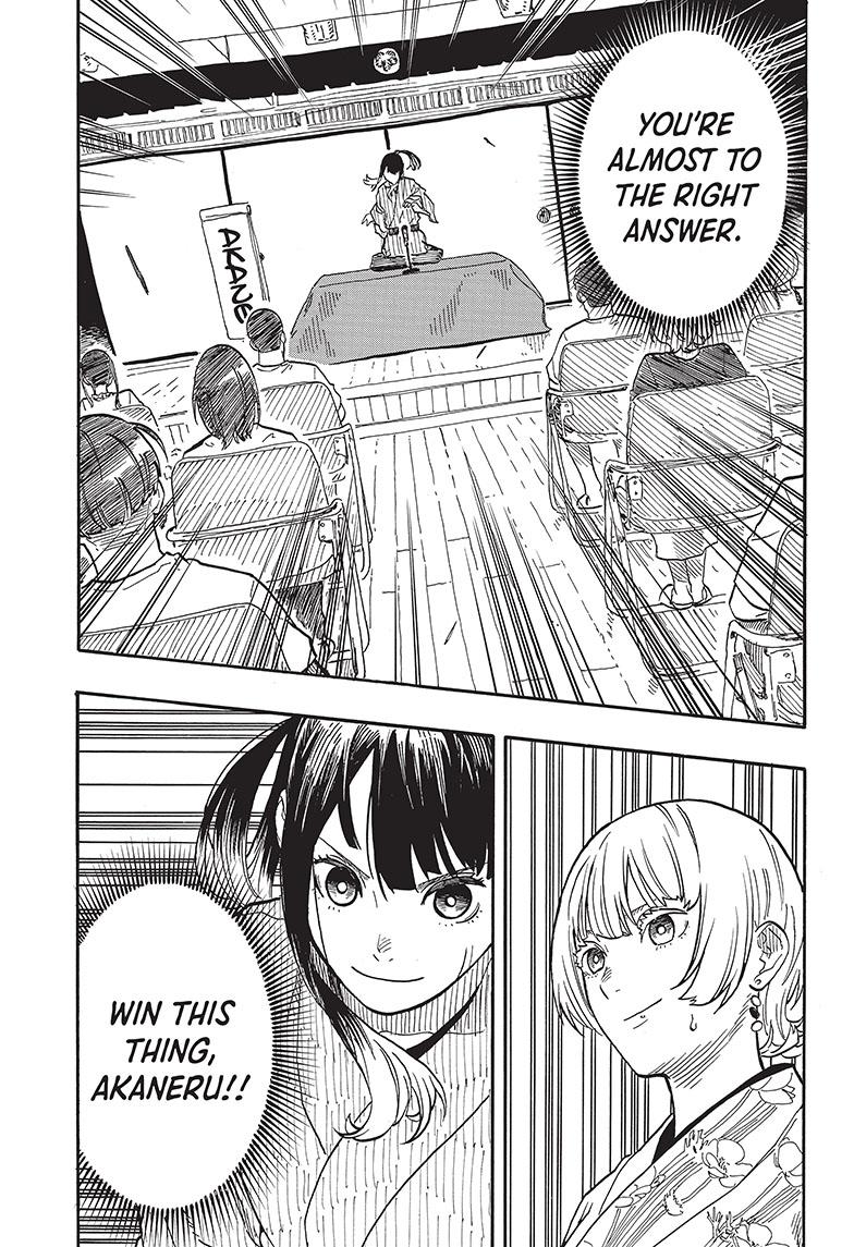 Akane Banashi chapter 71 page 16