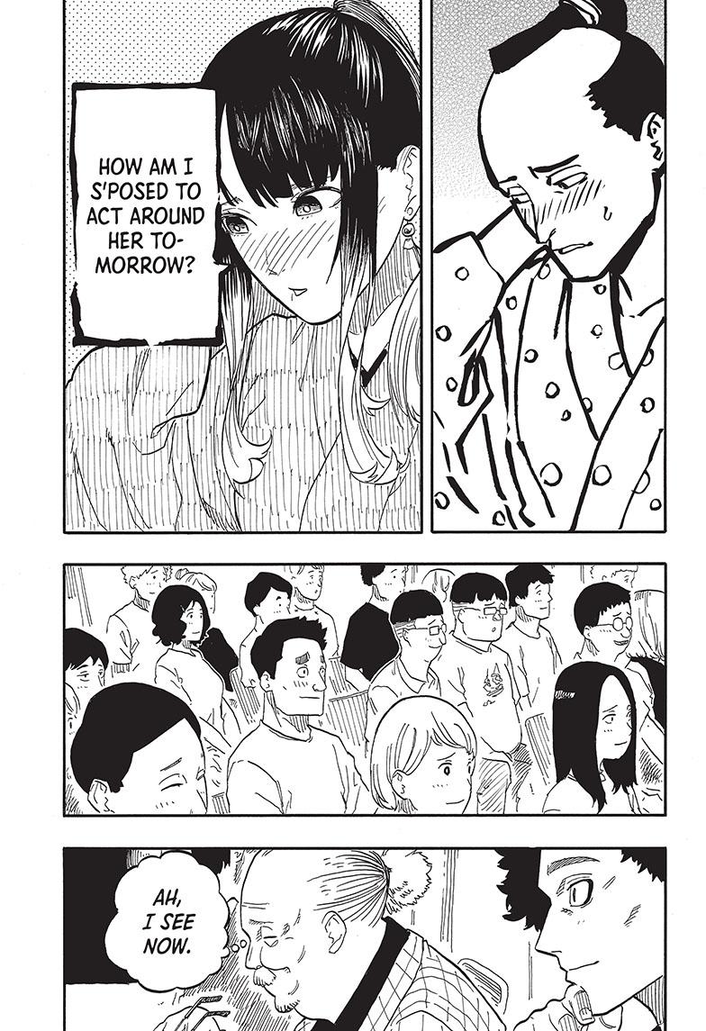Akane Banashi chapter 71 page 3