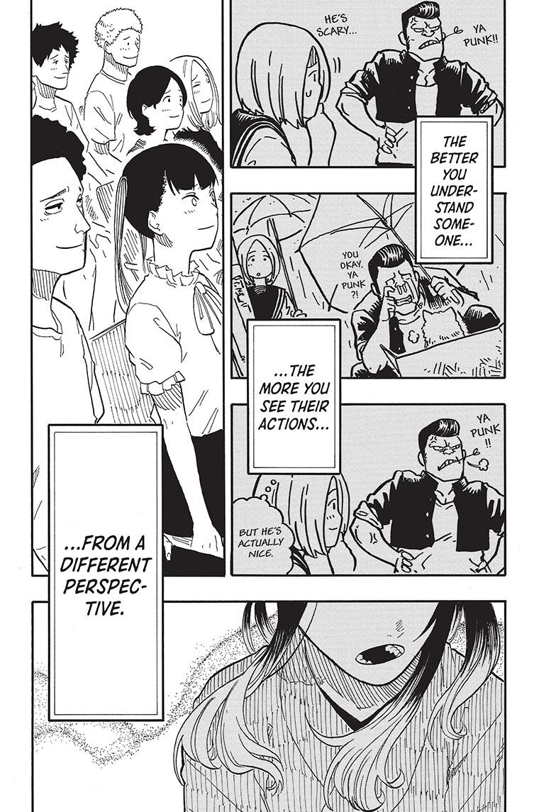Akane Banashi chapter 71 page 4