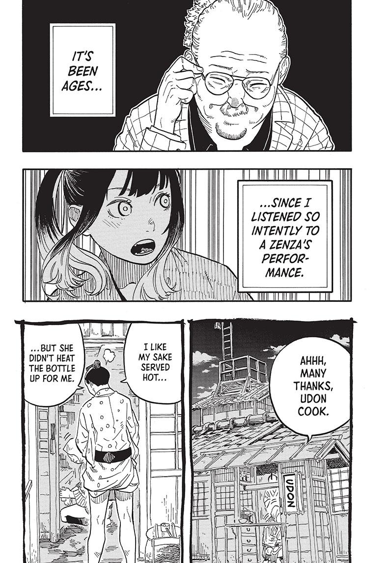 Akane Banashi chapter 71 page 7