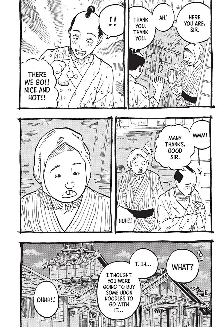 Akane Banashi chapter 71 page 8