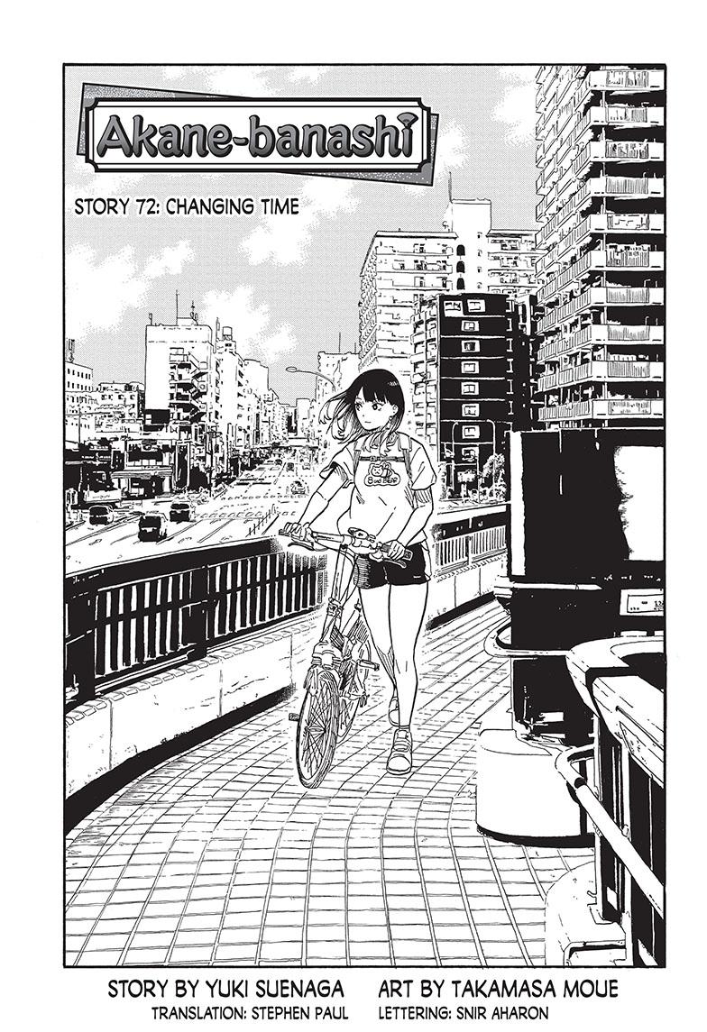 Akane Banashi chapter 72 page 1