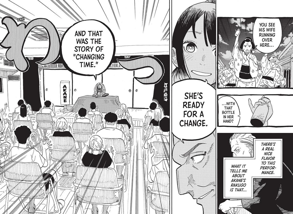 Akane Banashi chapter 72 page 12