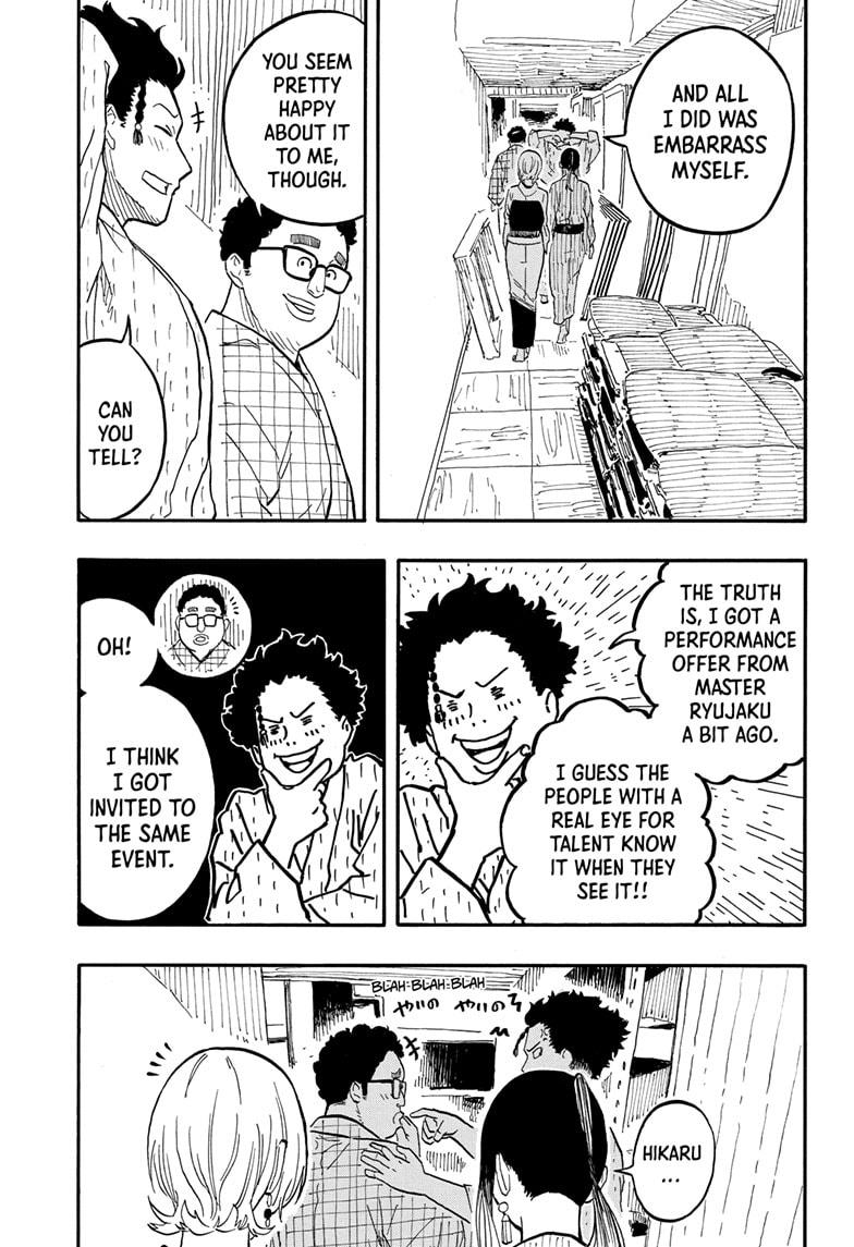 Akane Banashi chapter 73 page 11