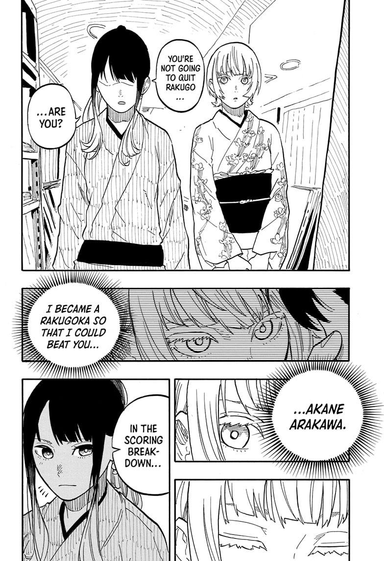 Akane Banashi chapter 73 page 12