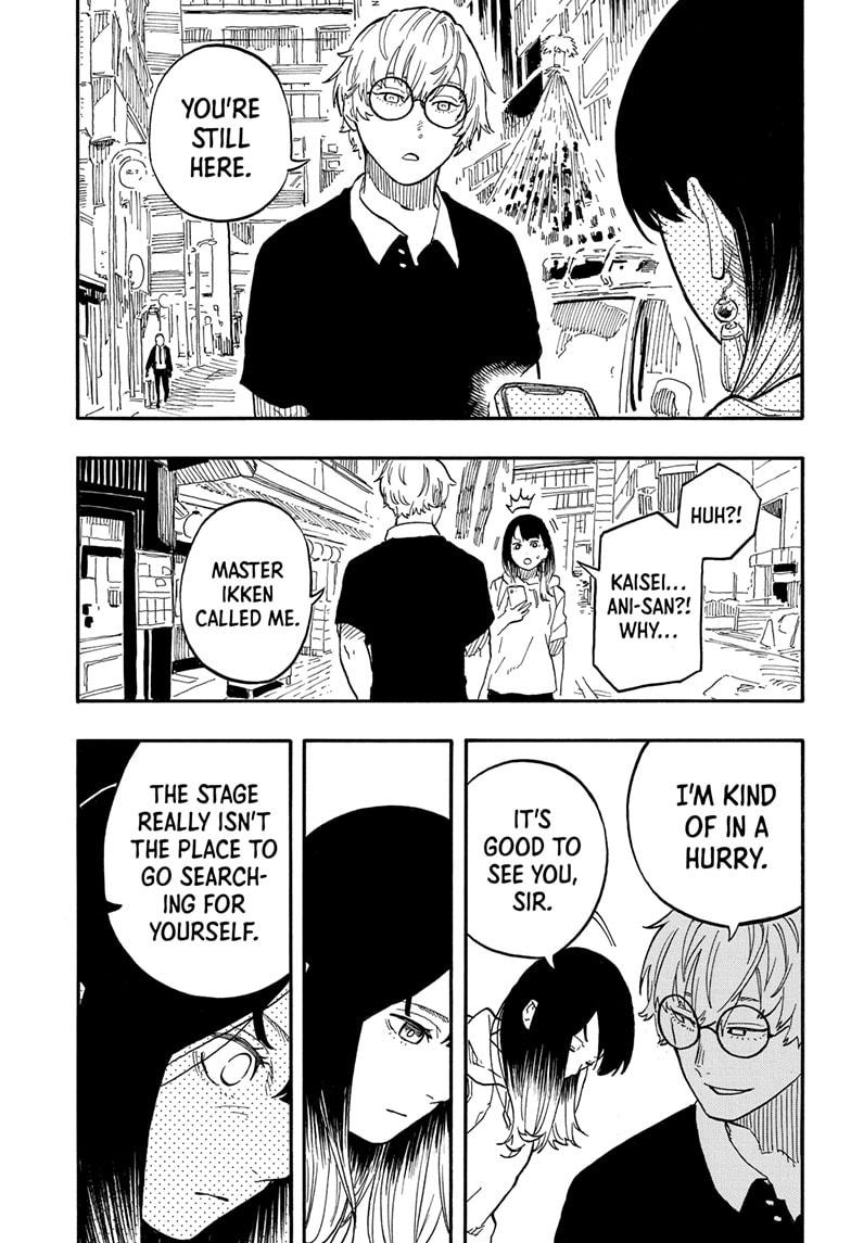 Akane Banashi chapter 73 page 17