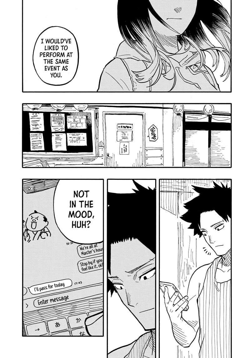 Akane Banashi chapter 73 page 19