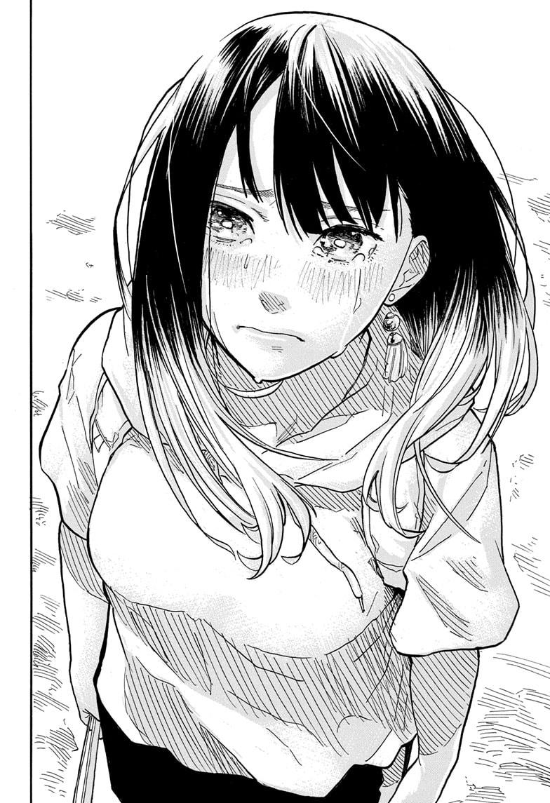 Akane Banashi chapter 73 page 22